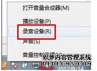 ѡ¼豸
