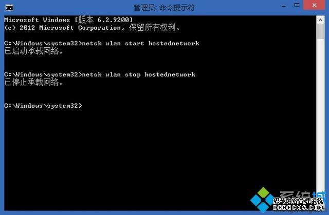 netsh wlan stop hostednetwork