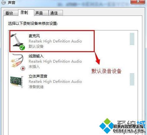 ѡ¼豸