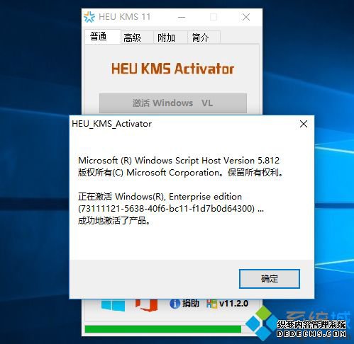 激活windows10|怎么激活windows10系统