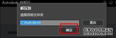 win10ܼcad2007ô죿win10ܼcad2007