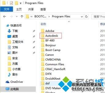 win10ܼcad2007ô죿win10ܼcad2007