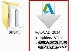 win10ܼcad2007ô죿win10ܼcad2007