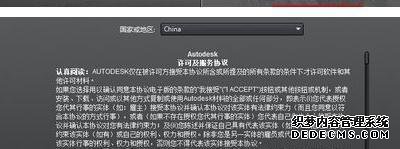 win10ܼcad2007ô죿win10ܼcad2007