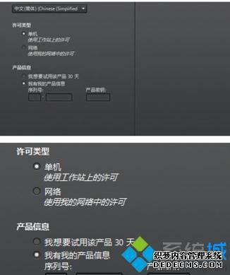 win10ܼcad2007ô죿win10ܼcad2007