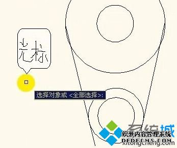 win10ϵͳCAD޼ô޼