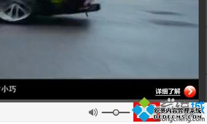 win10在线看视频偶尔出现卡顿但声音正常如何解决