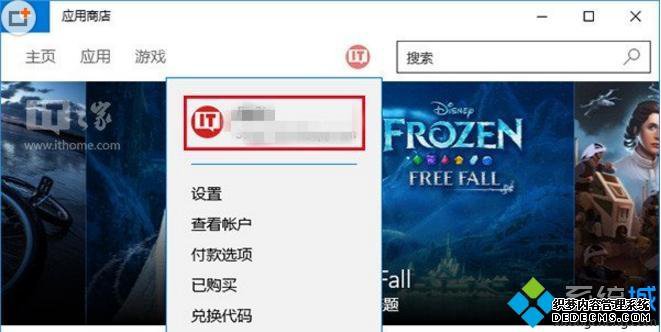 Win10̵겻ӦôWin10̵겻Ӧ޸