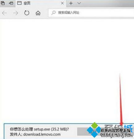 Win10жlenovo nerve centerװ޷ʹô