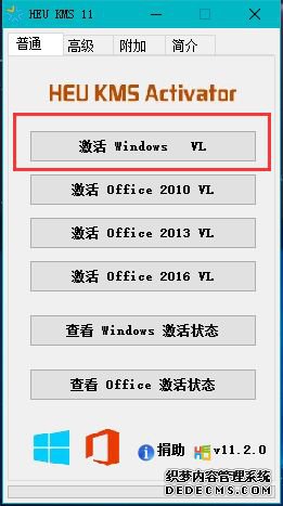 һܼwin10ϵͳķ