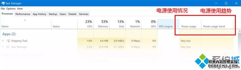 win10 1809更新了什么 windows10 1809 rs5更新内容汇总