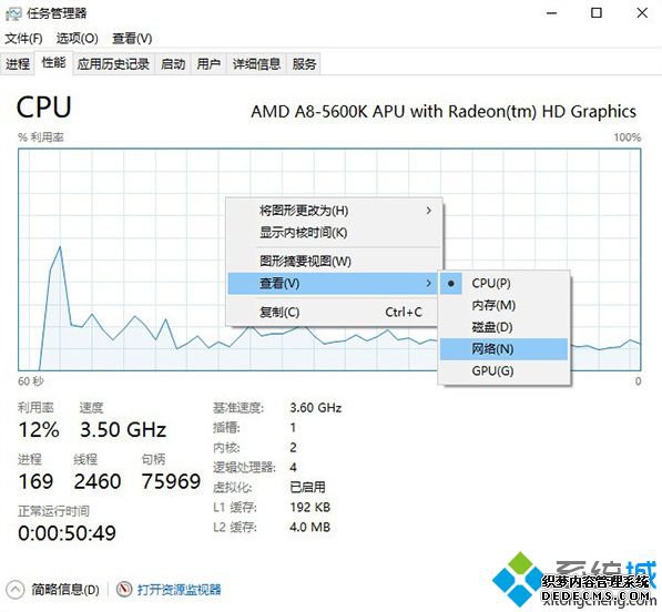 win10 1809更新了什么 windows10 1809 rs5更新内容汇总