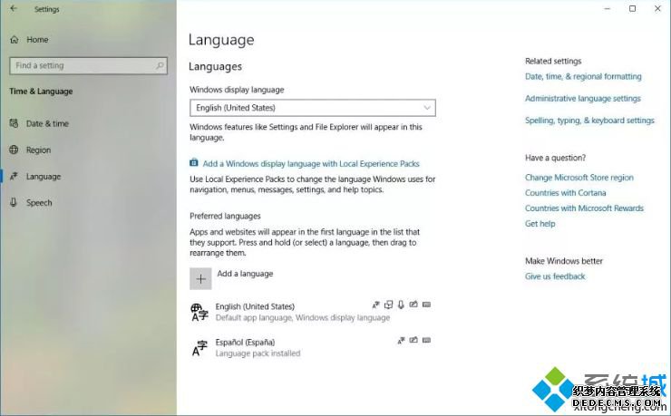 win10 1809更新了什么 windows10 1809 rs5更新内容汇总