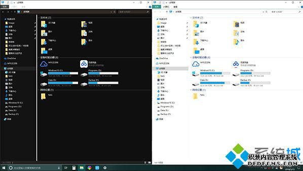 win10 1809更新了什么 windows10 1809 rs5更新内容汇总