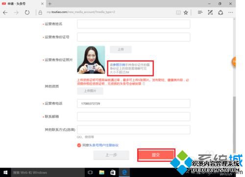 win10ϵͳ޸ƬСķ