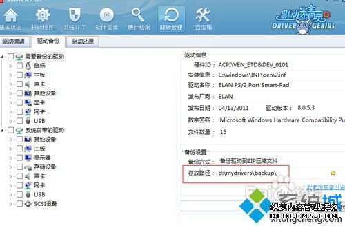 win10ϵͳʹ飿win10ʹķ