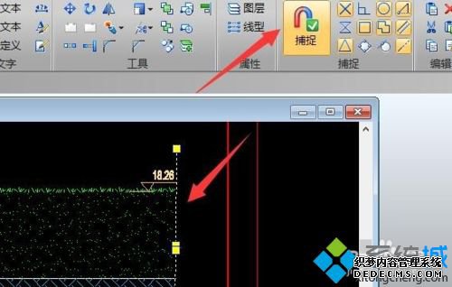 win10系统CAD图形文件取消写保护的方法