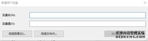 win10ϵͳôjava