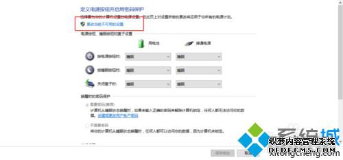 win10ϵͳ÷ռڴ̫ôر