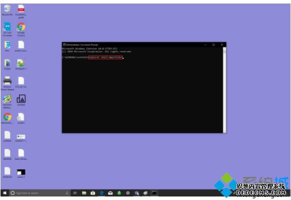 win10ϵͳ´̺macroķ