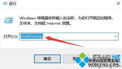 win10վԶķ
