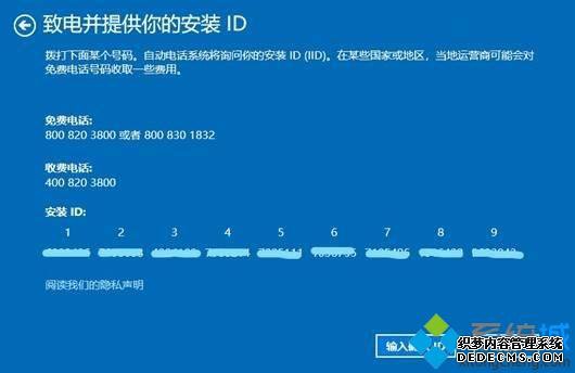 μԤװWindows10ϵͳ