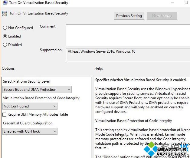windows10系统怎么启用Windows Defender Credential Guard