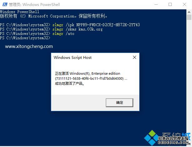 win10 1809激活密钥|win10 1809永久激活码key|windows10 1809产品密钥