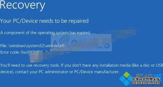 Win10系统无法启动计算机出现0x0000605错误