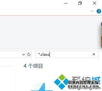 win10ϵͳָչļĲ