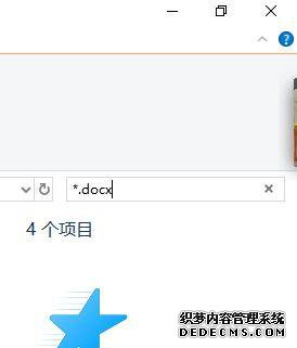 win10ϵͳָչļĲ