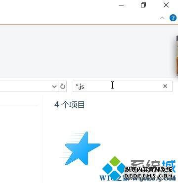 win10ϵͳָչļĲ