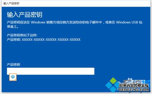 win10ҵμwin10ҵķ