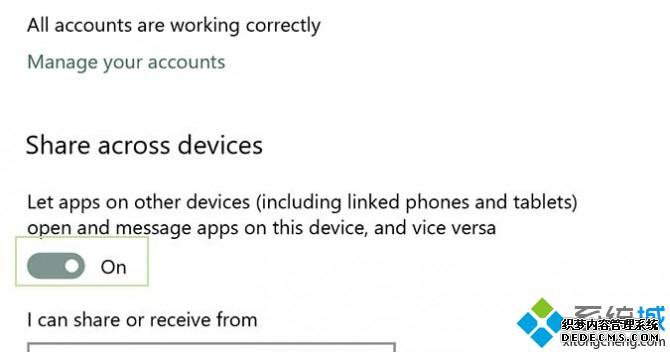 win10ϵͳνø