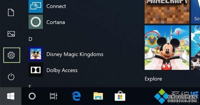 win10ϵͳνø