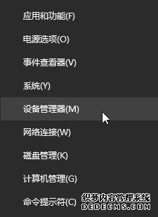 win10ϵͳ޷0xC00000D4ô