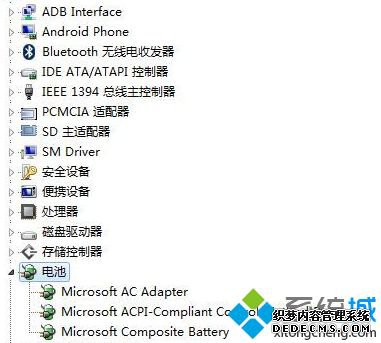 win10系统无法开启快速启动0xC00000D4错误代码怎么办