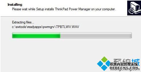 win10系统无法开启快速启动0xC00000D4错误代码怎么办
