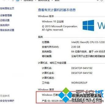 win10ҵγڼڼwin10ҵķ