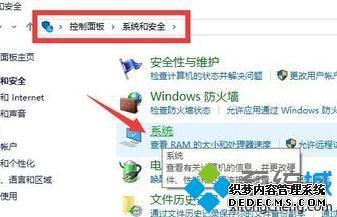 win10ҵγڼڼwin10ҵķ