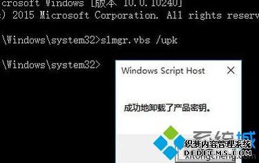 win10ҵγڼڼwin10ҵķ