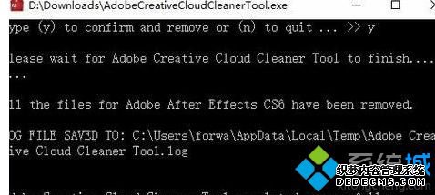 win10ϵͳAdobe