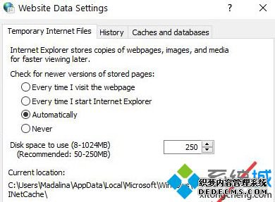 Win10系统清理Internet临时文件的方法