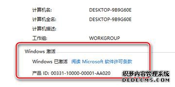 KMSTools߼win10ʽô