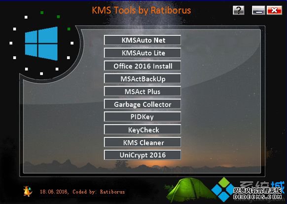 KMSTools߼win10ʽô