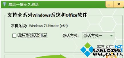 רҵwin10ҵ漤|win10ҵ漤ʹý̳