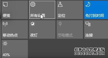 win10ϵͳ뷨Ҫã뷨ķ