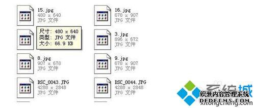  win10ϵͳ򲻿jpgͼƬô£win10ϵͳ򲻿jpgͼƬĽ