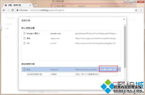 win10ϵͳڹȸӱӦķ