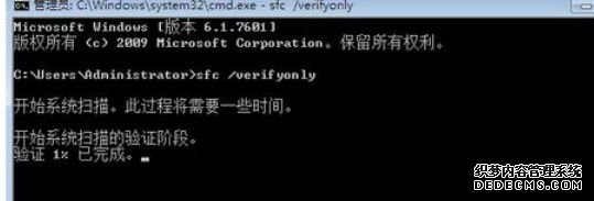 win10ϵͳʾWindows˹ؼԶô
